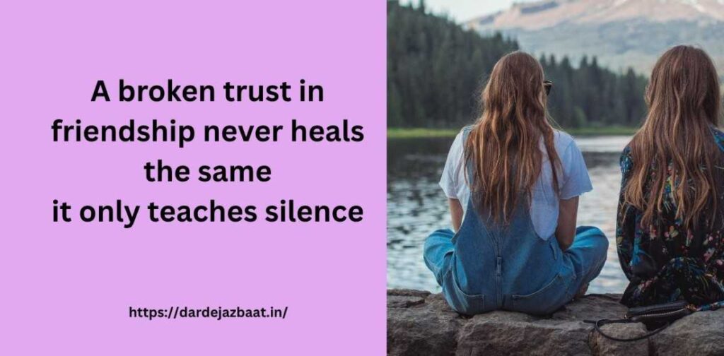 Friendship betrayal emotional trust broken sad concept