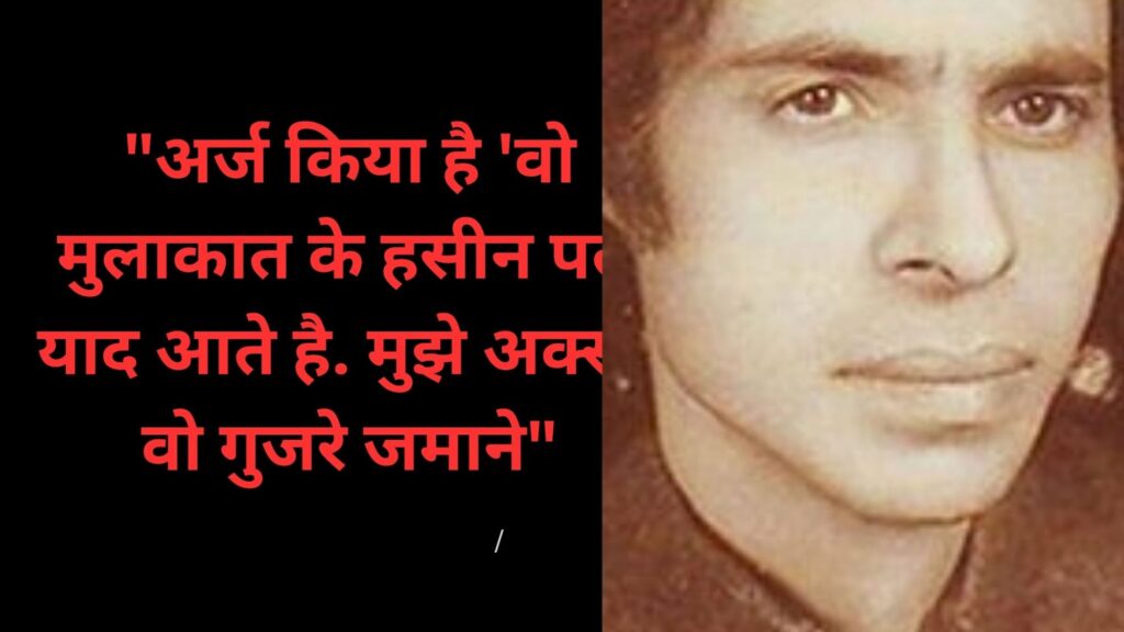 भोले तुझ बिन मेरा कौन है खेवनहार हाथ जोड़ खड़ी बिनती सुनो पालनहार 20260615 235845 0000793480032123744576