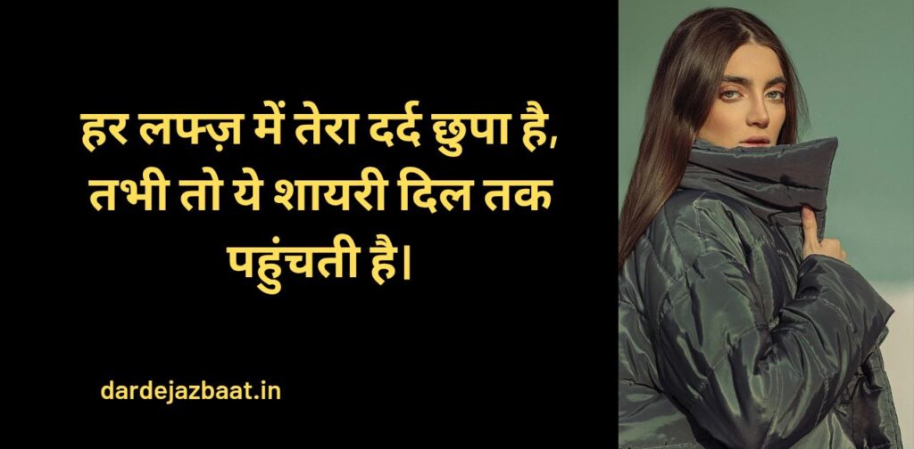 copy of सफर में मिलेंगे दोस्त भी दुश्मन भी नजर रखना इन्हे परखने की हमसफ़र बन 20260827 195101 00008294356282481721154
