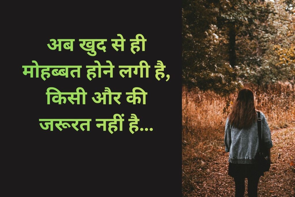 इंसान जो अपने दर्द को चुपचाप स्वीकार कर रहा है