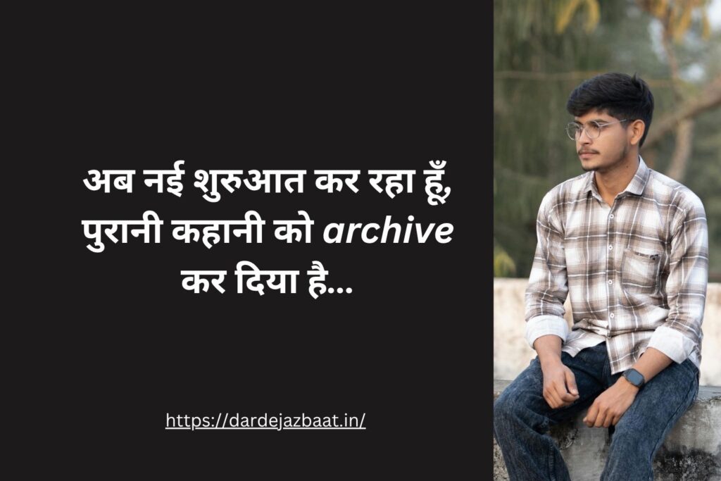 सूरज उगने के साथ नई शुरुआत करता इंसान
